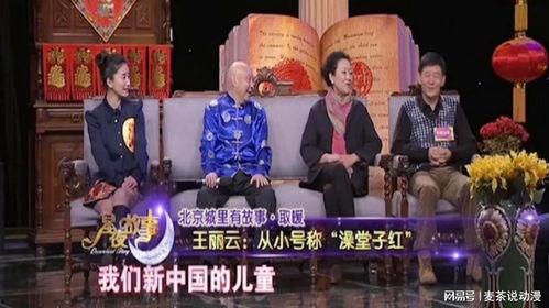 娱乐区大爆料,大爆料背后的惊人真相